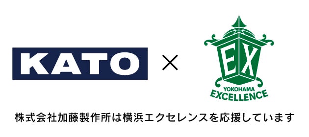 株式会社加藤製作所は東京エクセレンスを応援しています