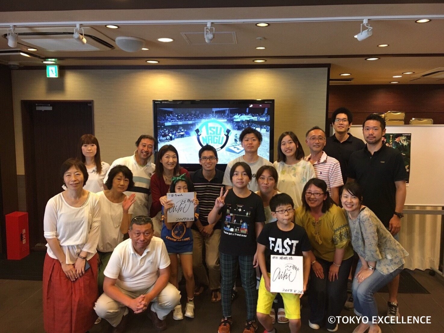 20170828 #1_170828_0001.jpg