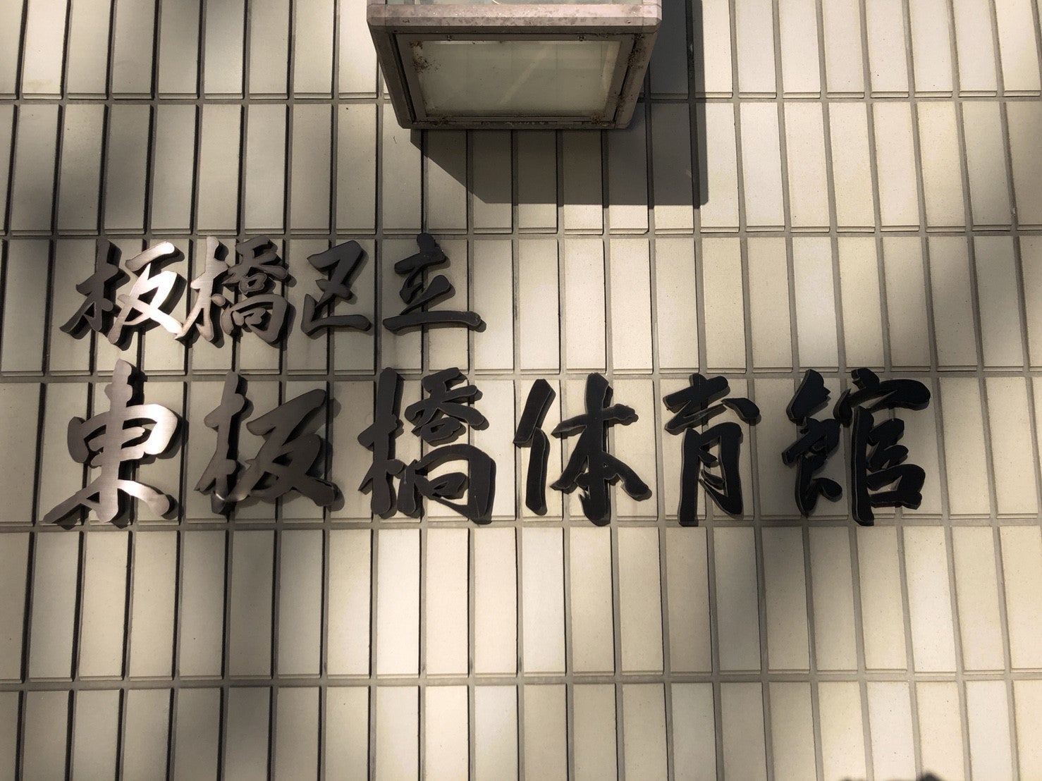 _____171218_0001.jpg