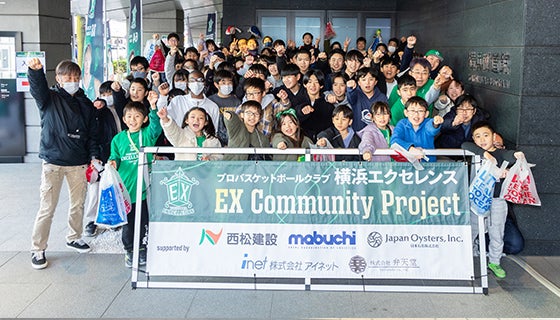 11月8日(金)・9日(土) アースフレンズ東京Z バスケットボール観戦情報