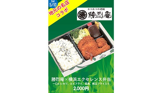 gourmet01