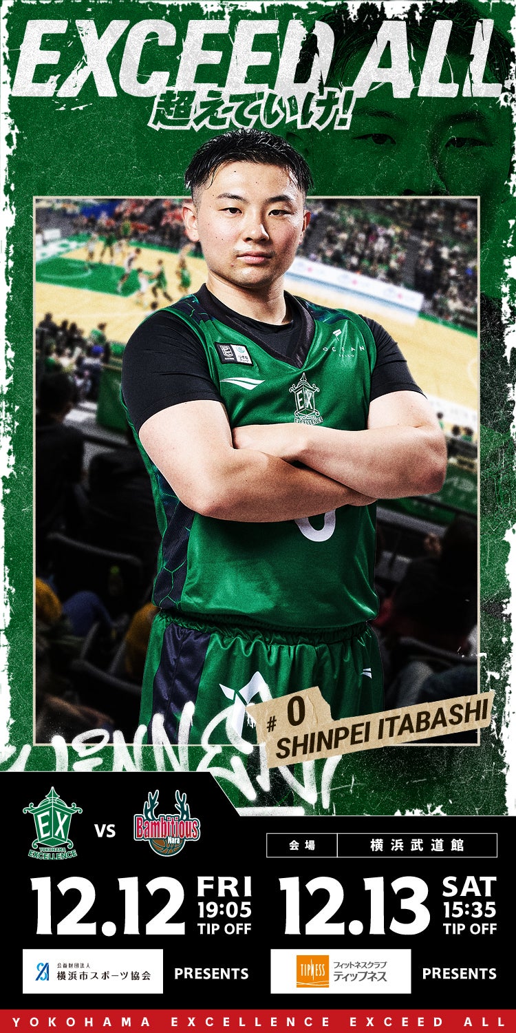 エンデューロ　ナイトランナー　週末まで値下げ Amazonの大型セールは本日最終日！お買い得品をピックアップしてご紹介