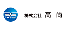 株式会社高尚
